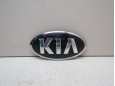  Эмблема Kia RIO 2011-2017 237145 863104Y200