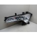 Фара противотуманная левая Kia Sportage 2010-2015 237149 922013W200