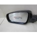 Зеркало левое электрическое VW Passat (B5+) 2000-2005 237265 3B1857507K