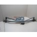 Трапеция стеклоочистителей VW Passat (B5) 1996-2000 237241 3B1955603C