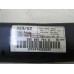 Подушка безопасности боковая (шторка) VW Passat (B5+) 2000-2005 237368 3B5880741H