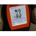 Дверь передняя правая Skoda Superb 2002-2008 237403 3B4831052BE