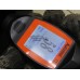 Дверь передняя правая Skoda Superb 2002-2008 237403 3B4831052BE