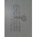 Стекло двери передней правой VW Passat (B5) 1996-2000 237397 3B4845202