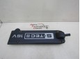  Клапан вентиляции картерных газов Chevrolet Aveo (T250) 2005-2011 237631 96448000