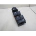 Блок управления стеклоподъемниками Renault Fluence 2010-нв 237709 809610016R