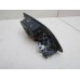 Ручка двери внутренняя левая Chevrolet Cruze 2009-2016 237699 96952176