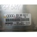 Блок управления двигателем Audi A4 (B6) 2000-2004 237584 8E0909518M