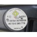 Динамик BMW 5-серия E39 1995-2003 237773 65138360775