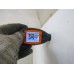 Дверь передняя левая Chevrolet Cruze 2009-2016 237744 95931667