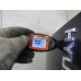 Дверь багажника Hyundai Tucson 2004-2010 237754 737002E050