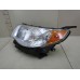 Фара левая Subaru Forester (S12) 2008-2012 237782 84001SC070
