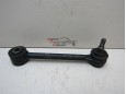  Тяга задняя поперечная Hyundai Elantra 2006-2011 238039 552501H000