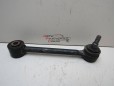  Тяга задняя поперечная Hyundai Elantra 2006-2011 238040 552501H000