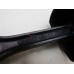 Шатун Hyundai Solaris 2010-2017 238044 235102B000