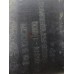 Локер передний правый Kia Ceed 2007-2012 238033 868121H010