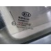 Стекло кузовное глухое левое Kia Ceed 2007-2012 238173 878101H100