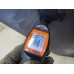 Дверь задняя правая Kia Ceed 2007-2012 238188 770041H500