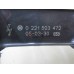 Катушка зажигания Opel Corsa C 2000-2006 238429 0221503472