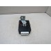 Блок управления центральным замком Kia Ceed 2007-2012 237873 958501H000