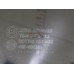 Стекло двери задней правой Kia RIO 2011-2017 238802 834214X010