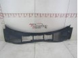  Решетка стеклооч. (планка под лобовое стекло) VW Passat (B5+) 2000-2005 238837 3B1819447AB41