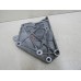Кронштейн генератора Opel Astra H \ Family 2004-2015 238948 55206511