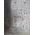 Экран тепловой Renault Logan II 2014-нв 238993 8200486291