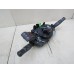 Переключатель подрулевой в сборе Renault Megane II 2002-2009 238977 8200213760