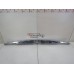 Накладка двери багажника Opel Zafira B 2005-2012 239027 13137859