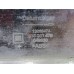 Накладка двери багажника Opel Zafira B 2005-2012 239027 13137859