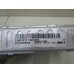 Радиатор отопителя VW Jetta 2011-нв 239105 5C0819031