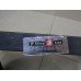 Радиатор дополнительный системы охлаждения VW Jetta 2011-нв 239142 1K0121251BN