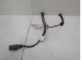  Клемма VW Jetta 2011-нв 239181 5C0971228E