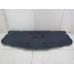 Полка VW Jetta 2011-нв 239308 5C6863413DEX1