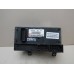 Блок предохранителей Fiat Albea 2003-2012 239471 51752207
