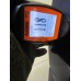Дверь передняя левая Hyundai Starex H1/Grand Starex 2007> 239626 760034H030