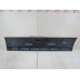Накладка двери передней левой Hyundai Starex H1/Grand Starex 2007> 239618 877504H000GF