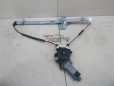  Стеклоподъемник электр. передний левый Hyundai Starex H1/Grand Starex 2007> 239593 824034H010