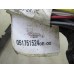 Проводка (коса) Fiat Albea 2003-2012 239682 51751524
