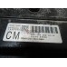 Блок управления двигателем Nissan Almera Classic (B10) 2006-2013 239812 2311043830