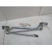 Трапеция стеклоочистителей Nissan Almera Classic (B10) 2006-2013 239831 2880095F0C