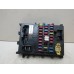 Блок предохранителей Nissan Almera Classic (B10) 2006-2013 239869 2435095F0D