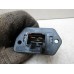 Резистор отопителя Nissan Almera Classic (B10) 2006-2013 239875 2710095F0A