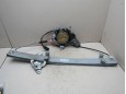  Стеклоподъемник электр. передний правый Nissan Almera Classic (B10) 2006-2013 239906 8072095F0A