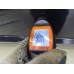 Дверь передняя правая Nissan Almera Classic (B10) 2006-2013 239995 8010095F0B