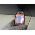 Дверь передняя правая Nissan Almera Classic (B10) 2006-2013 239995 8010095F0B