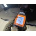Дверь задняя левая Nissan Almera Classic (B10) 2006-2013 239996 8210195F0B