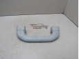 Ручка внутренняя потолочная Skoda Octavia 1997-2000 240050 1U0857607MY20