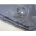Пыльник двигателя Nissan Almera Classic (B10) 2006-2013 240014 7589395F0A